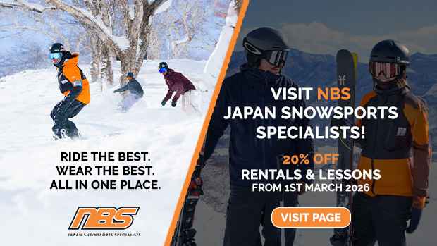 NBS Snowsports Hakuba